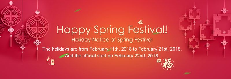 Holiday Notice of Spring Festival