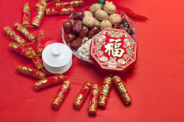 Happy Chinese New Year