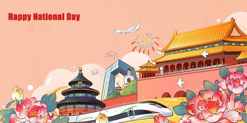 2021 Chinese National Day