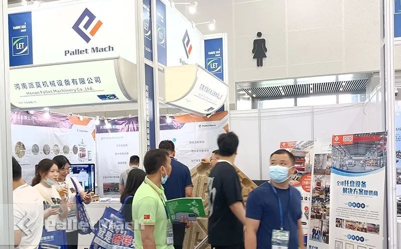 PalletMach Participation in the 18th China Pallet International Conference