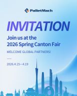 Invitation to the 2026 Spring Canton Fair