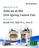 PalletMach will showcase its full-chain recycled waste technology