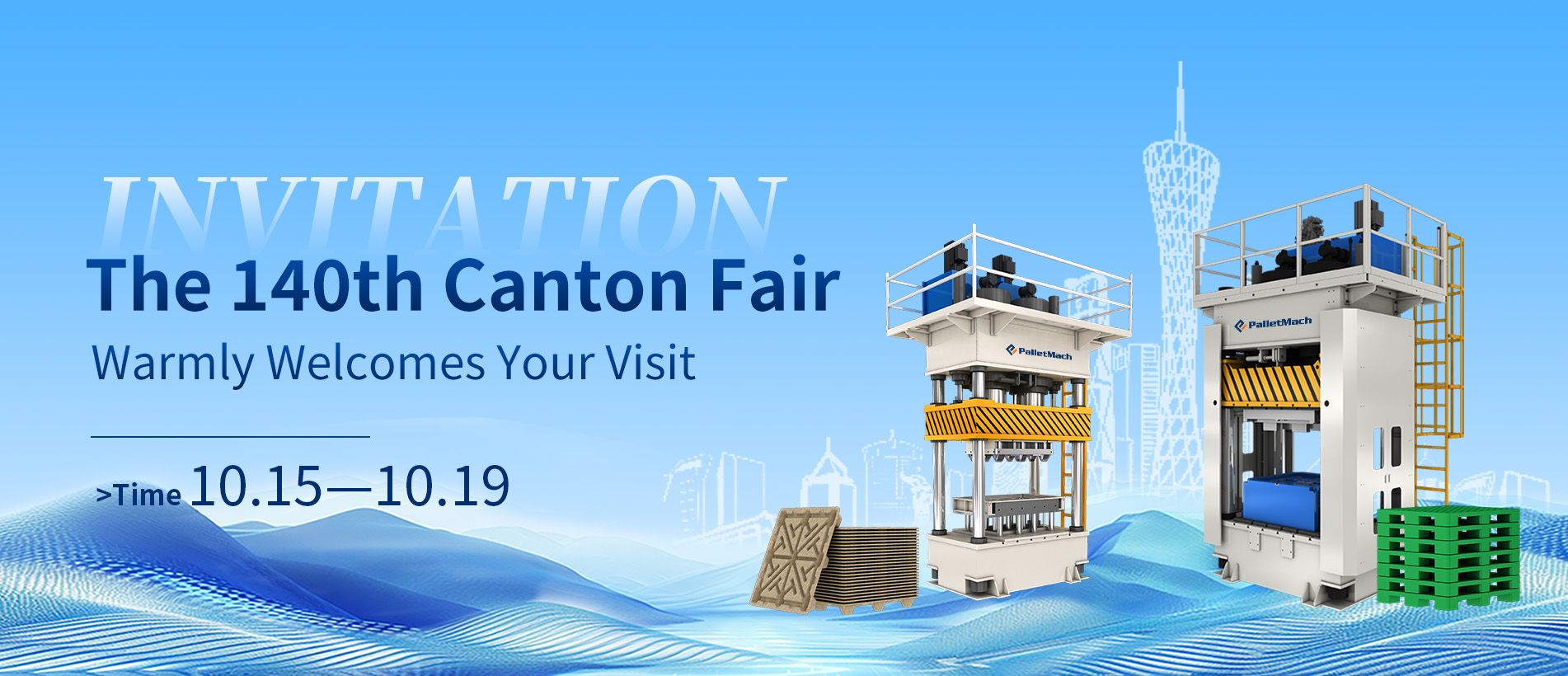 Meet Us at the 140th Canton Fair 2026